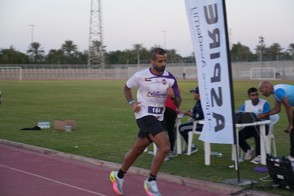 20251228_132800000_iOS 1 | aspiresports
