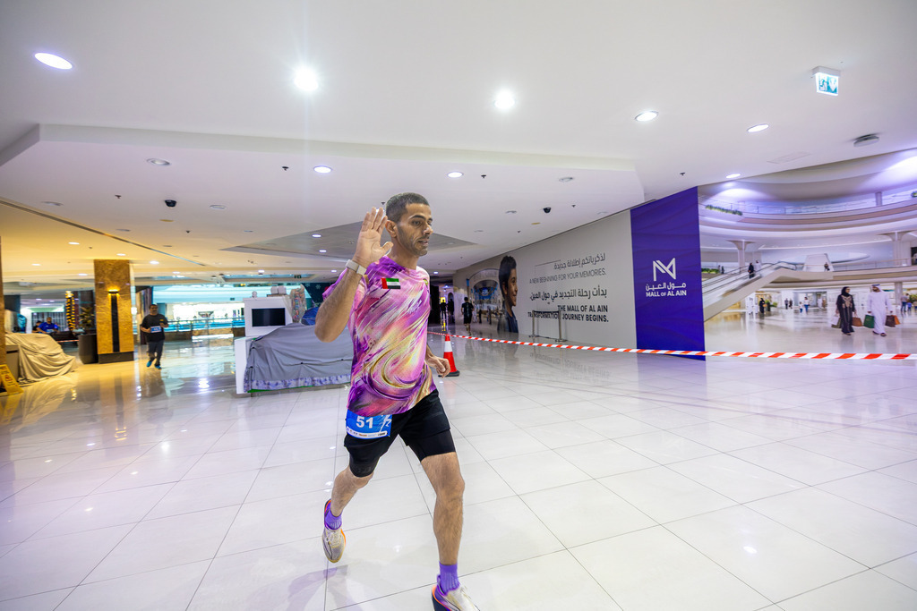 MALL-8942 | aspiresports