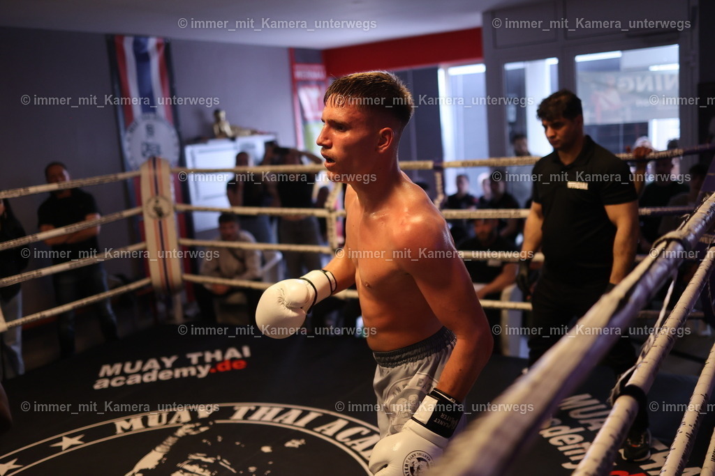 N39A5835 | immer_mit_kamera_unterwegs