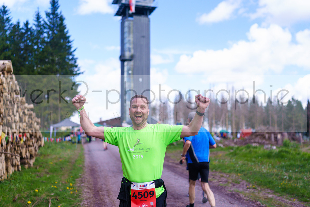 Rennsteiglauf Marathon 2025 | Marathon von Neuhaus/Rwg. nach Schmiedefeld/Rstg. am 17. Mai 2025
