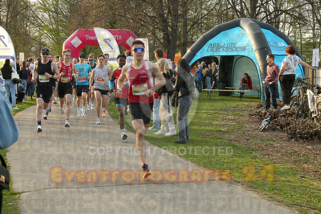 250328_1747_EX1_5582 | Sportfotografie im Rhein-Sieg Kreis, Köln, Bonn, NRW, Rheinland Pfalz, Hessen, etc. Unser Tätigkeitsfeld umfasst den Laufsport vom Volkslauf über den Marathon, Duathlon, Triathon bis zum Ultralauf wie Kölnpfad Ultra oder Schindertrail.