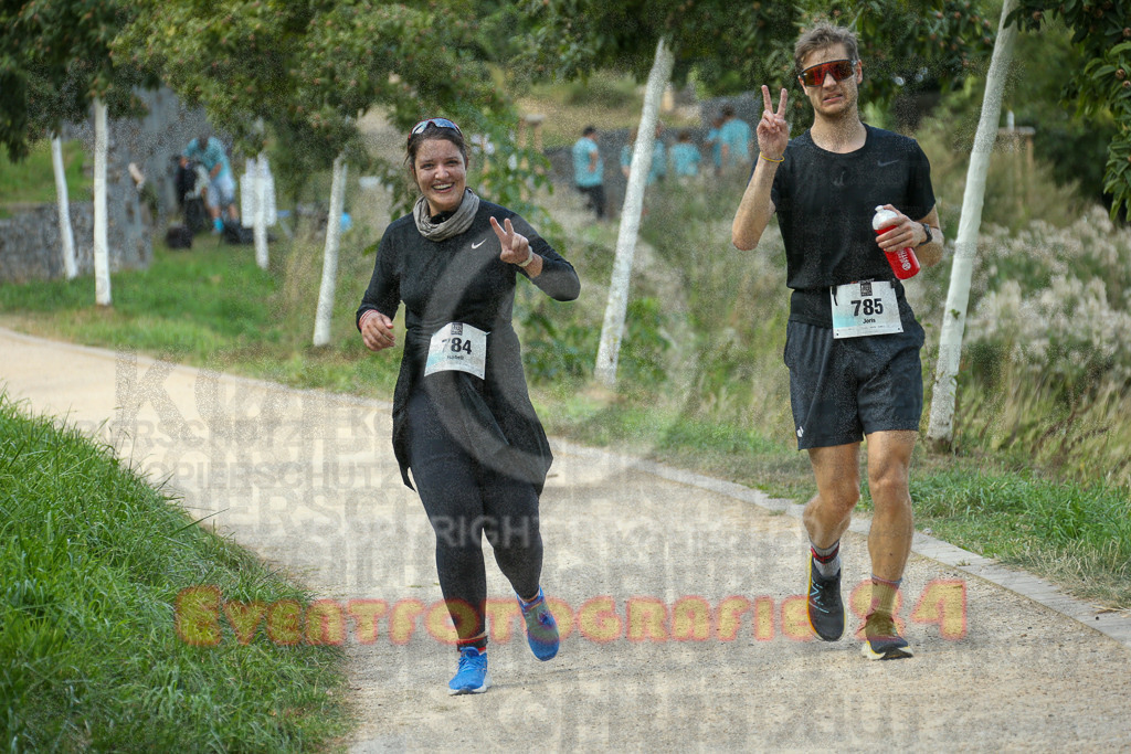 250824_1526_EX1_8807 | Sportfotografie im Rhein-Sieg Kreis, Köln, Bonn, NRW, Rheinland Pfalz, Hessen, etc. Unser Tätigkeitsfeld umfasst den Laufsport vom Volkslauf über den Marathon, Duathlon, Triathon bis zum Ultralauf wie Kölnpfad Ultra oder Schindertrail.