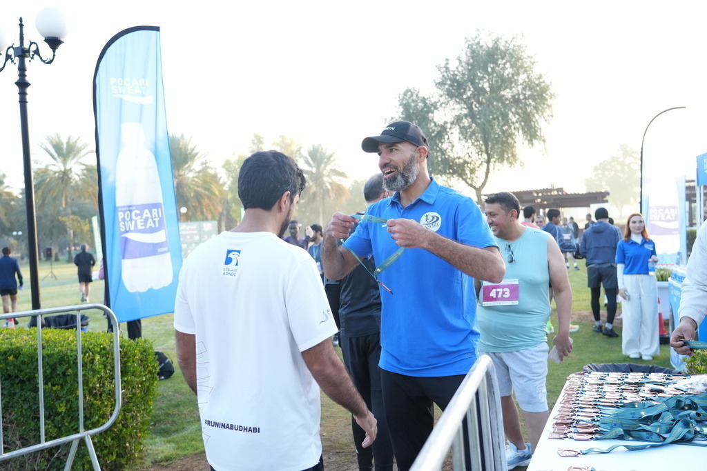 20260131_032453000_iOS | aspiresports