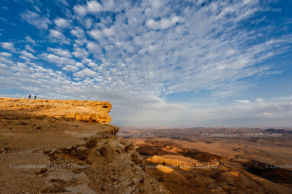 10972-10438 - Ramon-Krater im Negev _ Israel | max. Bildgröße A3 | 300dpi - Realisiert mit Pictrs.com