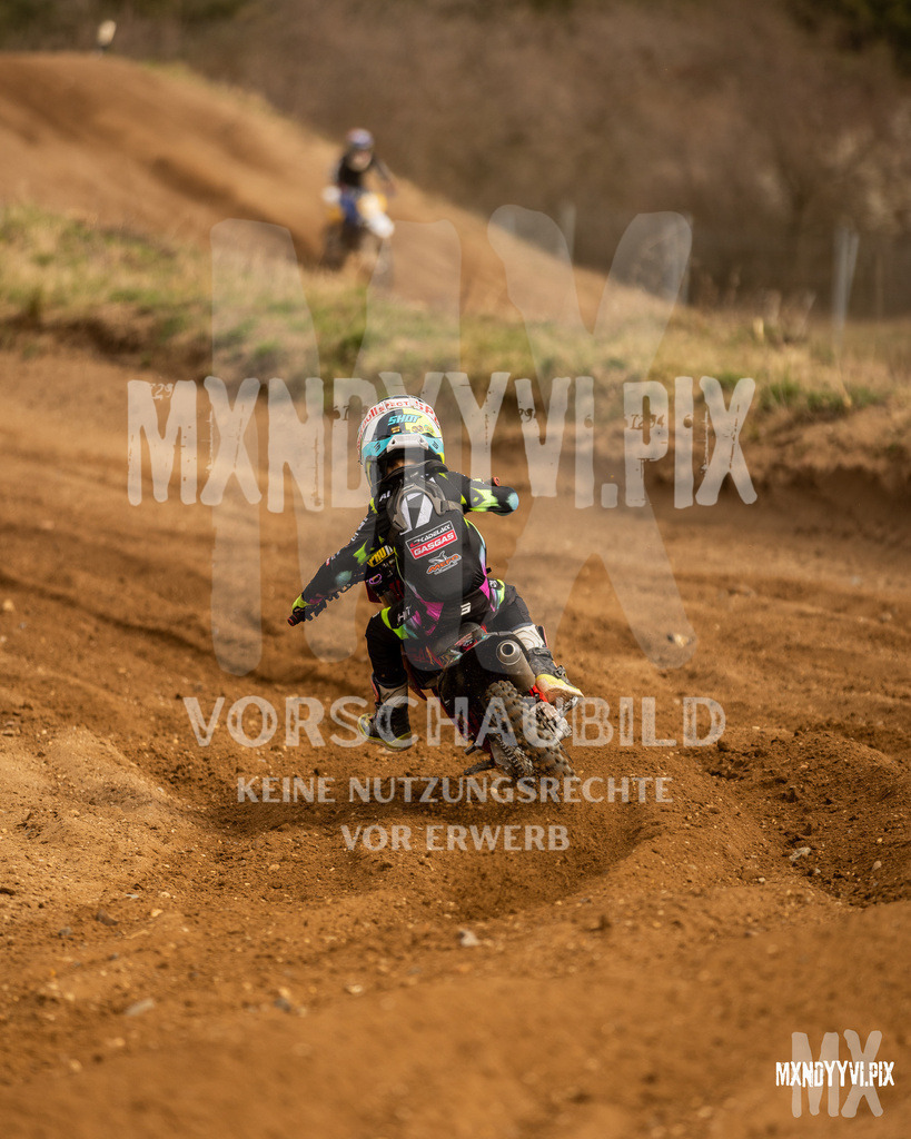 866A1214 | mxndyyvipix