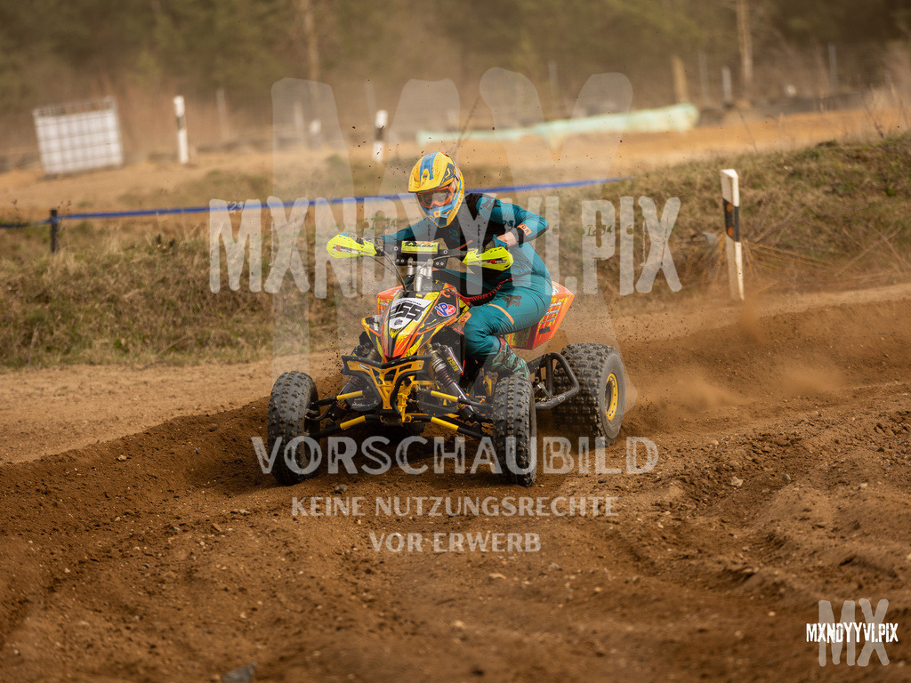 866A1714 | mxndyyvipix