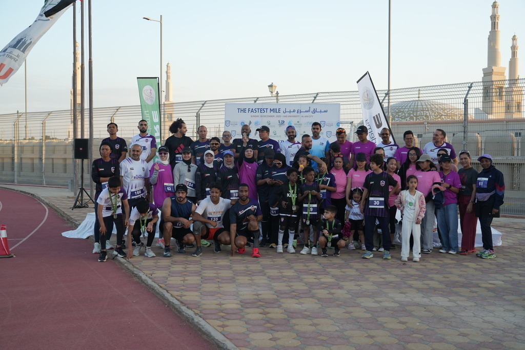 20251228_131026000_iOS | aspiresports