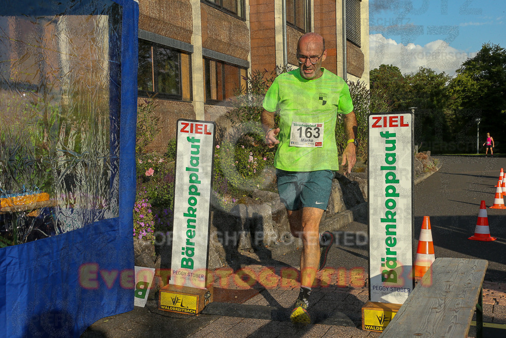 250801_1926_EX1_7944 | Sportfotografie im Rhein-Sieg Kreis, Köln, Bonn, NRW, Rheinland Pfalz, Hessen, etc. Unser Tätigkeitsfeld umfasst den Laufsport vom Volkslauf über den Marathon, Duathlon, Triathon bis zum Ultralauf wie Kölnpfad Ultra oder Schindertrail.