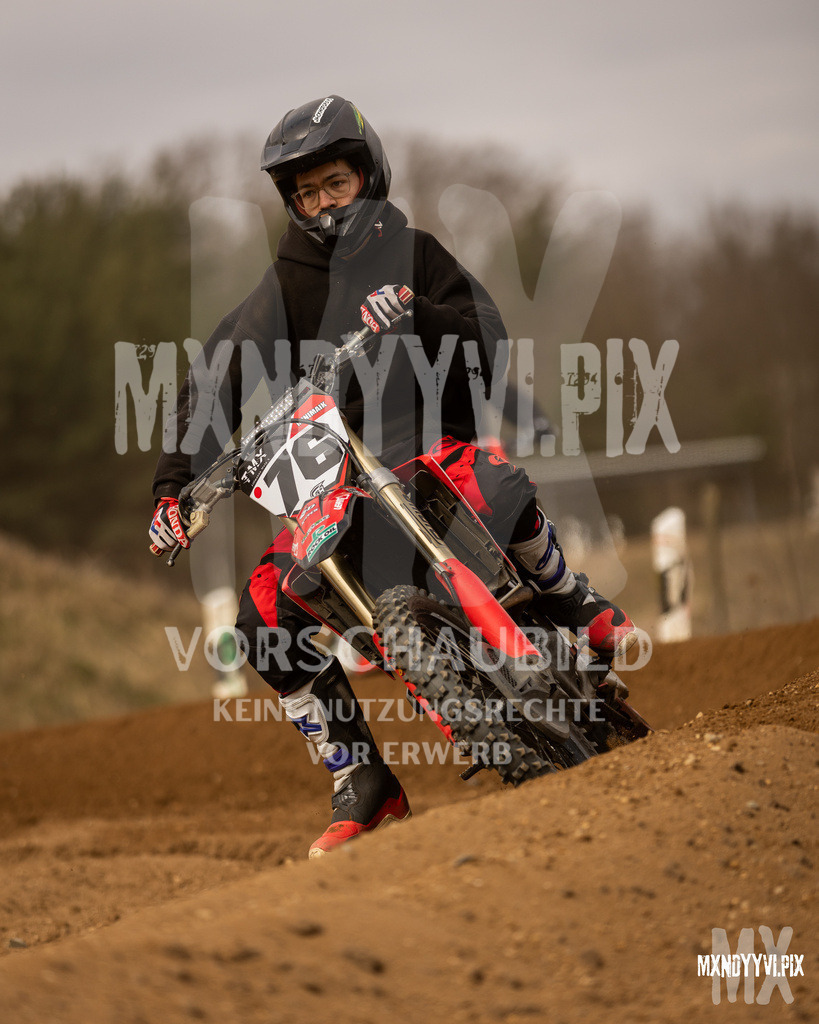 866A1462 | mxndyyvipix
