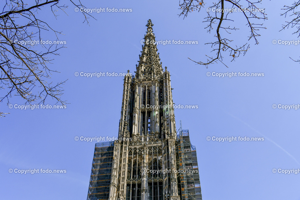 Deutschland_ Baden-Wuerttemberg_ Ulm_ 11.04.2025-19 | 11.04.2025, Deutschland, GER, Baden-Wuerttemberg, Ulm, im Bild Themenbild, Stadtansichten, Turm, Muenster, Muensterturm, Gotisch, hoechster Kirchturm der Welt, Sehenswuerdigkeit, Ulmer Muenster, Feature, Symbolbild