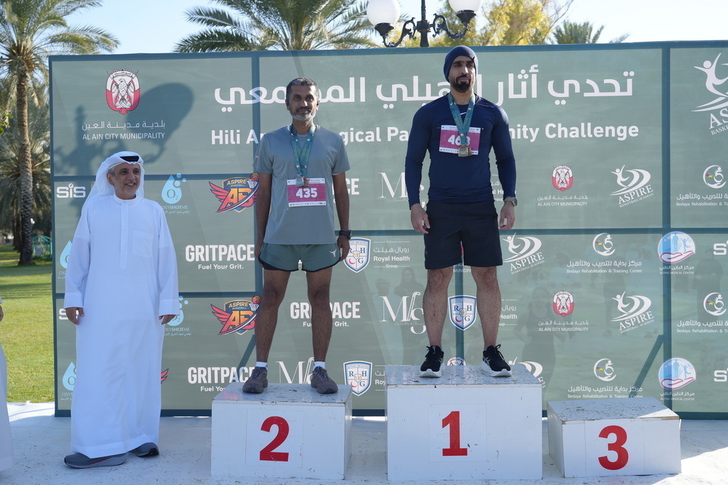 20260131_045052000_iOS 1 | aspiresports