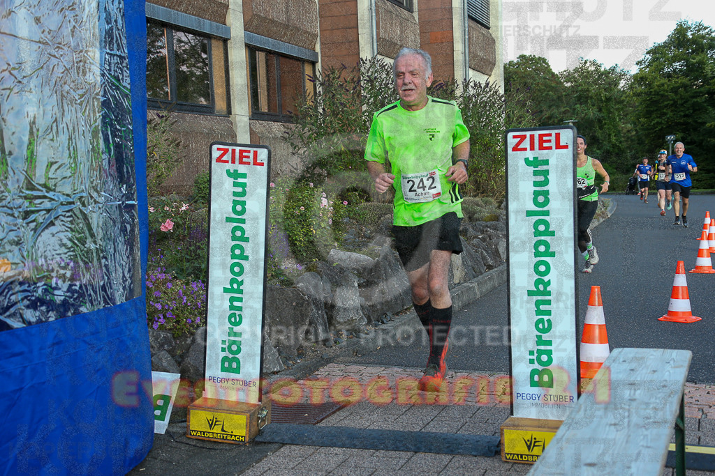 250801_1938_EX1_8329 | Sportfotografie im Rhein-Sieg Kreis, Köln, Bonn, NRW, Rheinland Pfalz, Hessen, etc. Unser Tätigkeitsfeld umfasst den Laufsport vom Volkslauf über den Marathon, Duathlon, Triathon bis zum Ultralauf wie Kölnpfad Ultra oder Schindertrail.