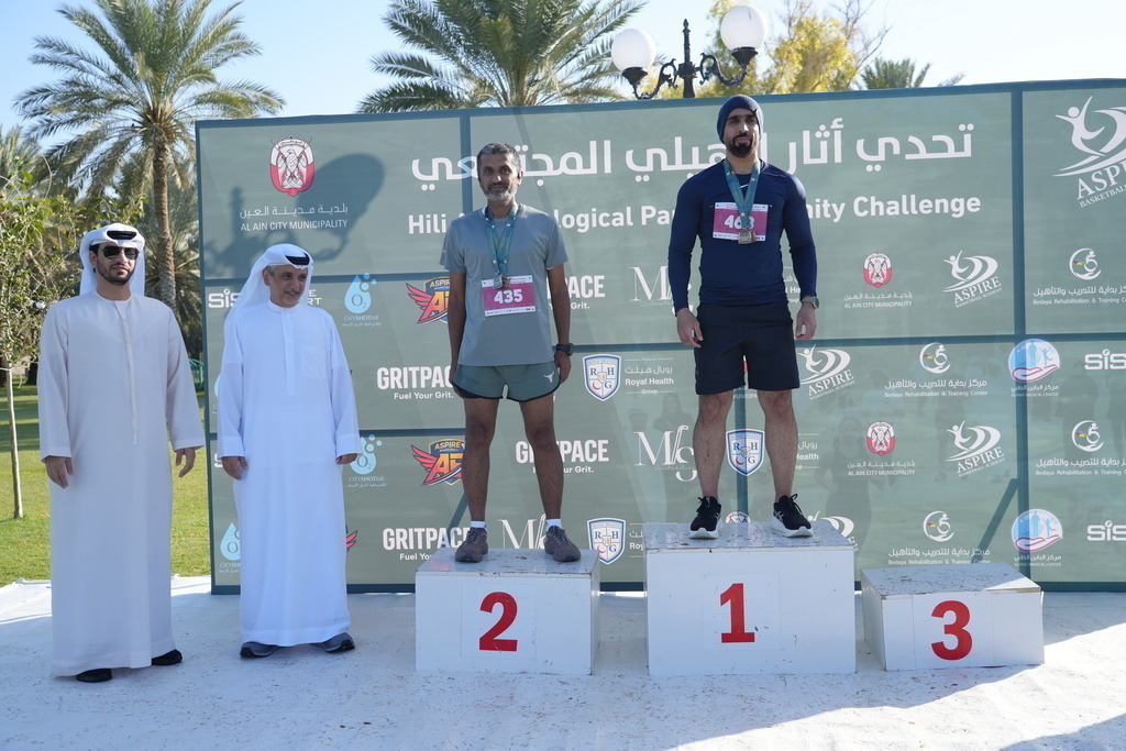 20260131_045055000_iOS | aspiresports