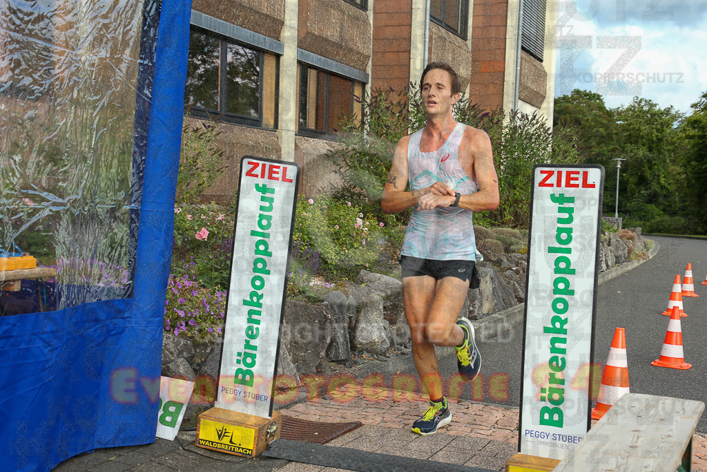 250801_1847_EX1_6628 | Sportfotografie im Rhein-Sieg Kreis, Köln, Bonn, NRW, Rheinland Pfalz, Hessen, etc. Unser Tätigkeitsfeld umfasst den Laufsport vom Volkslauf über den Marathon, Duathlon, Triathon bis zum Ultralauf wie Kölnpfad Ultra oder Schindertrail.