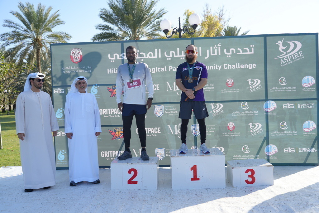 20260131_044943000_iOS | aspiresports