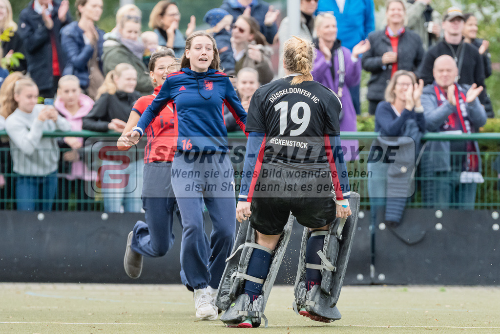 HK_20231022_106131 | Finale Deutsche Meisterschaft Feld WU16 Uhlenhorst Mülheim - Düsseldorfer HC am 22.10.2023 DHC, Düsseldorf ,