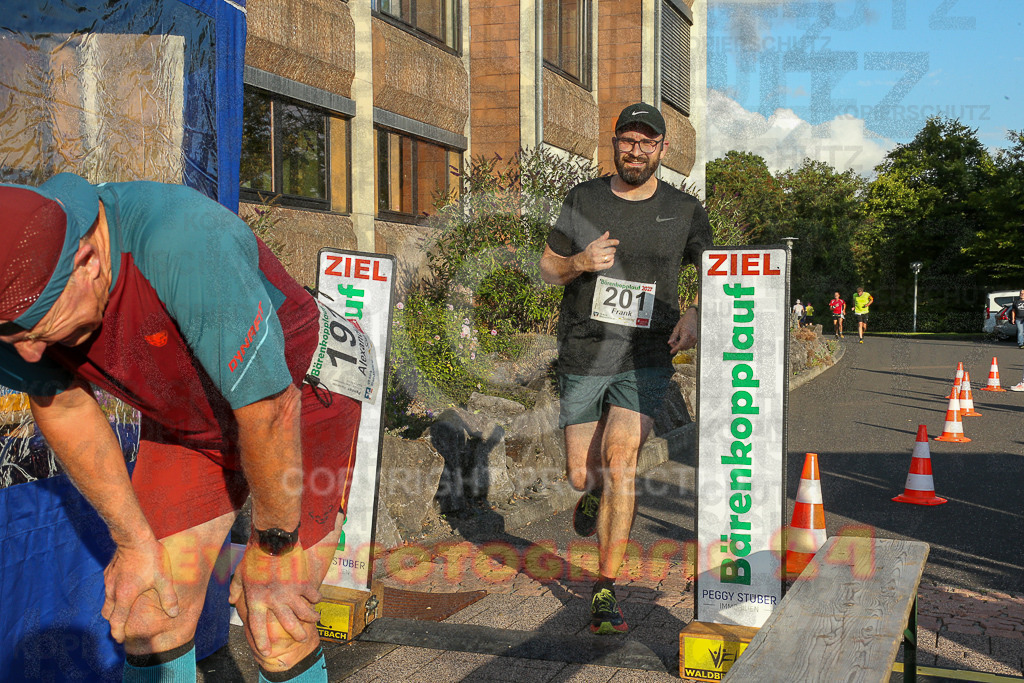 250801_1927_EX1_7976 | Sportfotografie im Rhein-Sieg Kreis, Köln, Bonn, NRW, Rheinland Pfalz, Hessen, etc. Unser Tätigkeitsfeld umfasst den Laufsport vom Volkslauf über den Marathon, Duathlon, Triathon bis zum Ultralauf wie Kölnpfad Ultra oder Schindertrail.