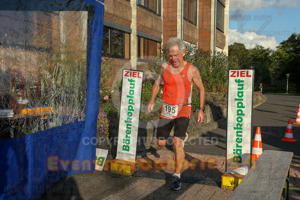 250801_1928_EX1_8048 | Sportfotografie im Rhein-Sieg Kreis, Köln, Bonn, NRW, Rheinland Pfalz, Hessen, etc. Unser Tätigkeitsfeld umfasst den Laufsport vom Volkslauf über den Marathon, Duathlon, Triathon bis zum Ultralauf wie Kölnpfad Ultra oder Schindertrail.