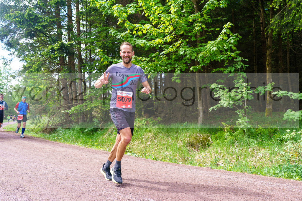 Rennsteiglauf Marathon 2025 | Marathon von Neuhaus/Rwg. nach Schmiedefeld/Rstg. am 17. Mai 2025