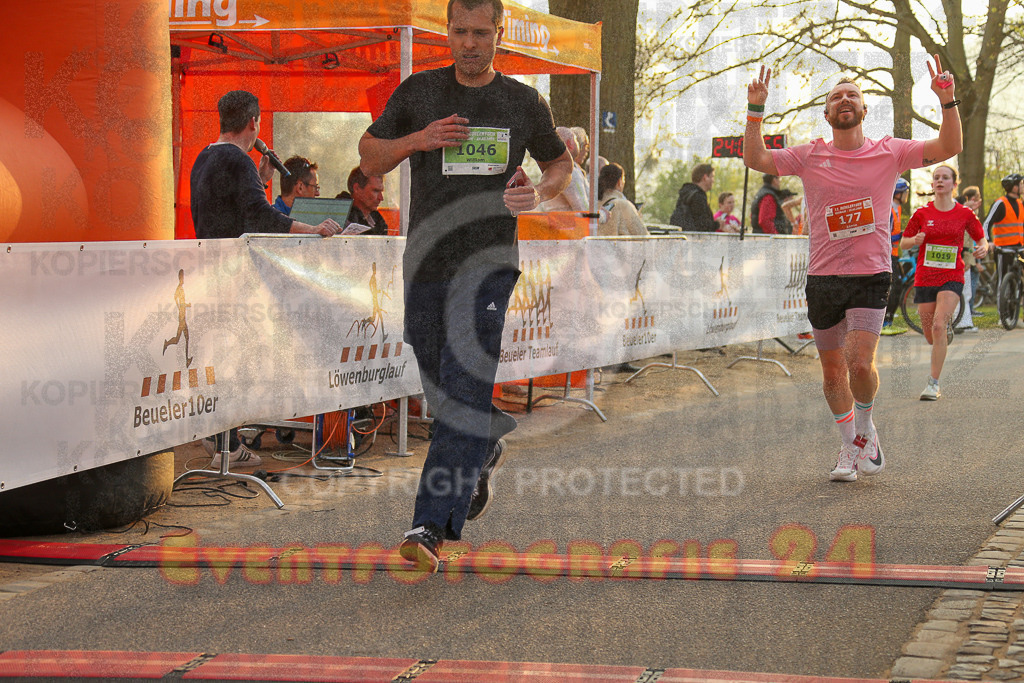 250328_1758_EX1_6166 | Sportfotografie im Rhein-Sieg Kreis, Köln, Bonn, NRW, Rheinland Pfalz, Hessen, etc. Unser Tätigkeitsfeld umfasst den Laufsport vom Volkslauf über den Marathon, Duathlon, Triathon bis zum Ultralauf wie Kölnpfad Ultra oder Schindertrail.