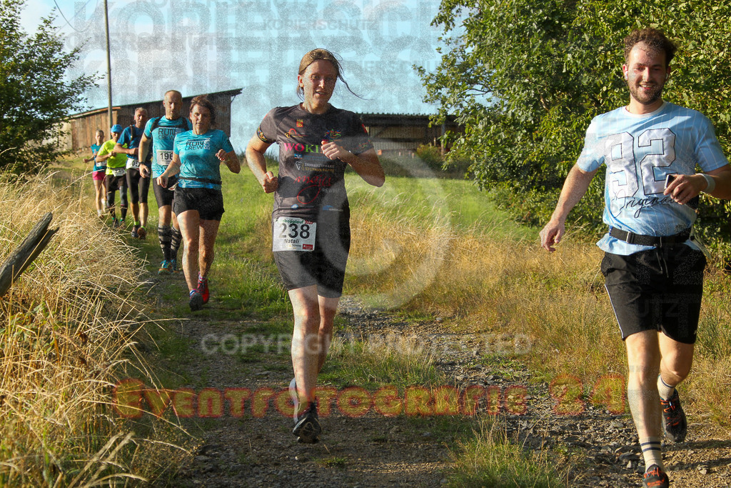 250801_1922_EV4_8580 | Sportfotografie im Rhein-Sieg Kreis, Köln, Bonn, NRW, Rheinland Pfalz, Hessen, etc. Unser Tätigkeitsfeld umfasst den Laufsport vom Volkslauf über den Marathon, Duathlon, Triathon bis zum Ultralauf wie Kölnpfad Ultra oder Schindertrail.