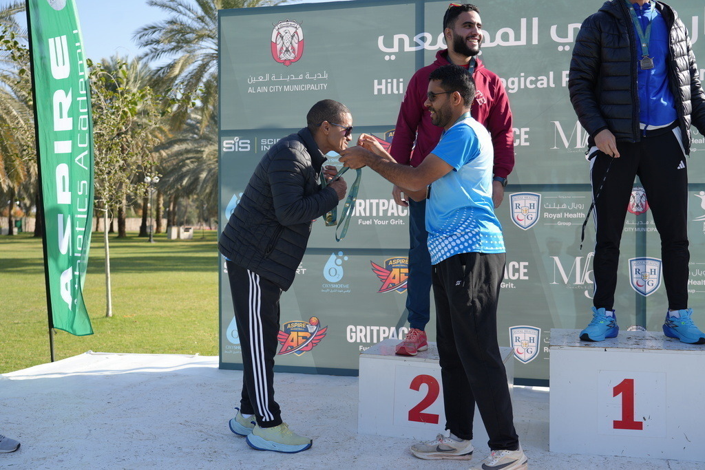 20260131_052629000_iOS 2 | aspiresports