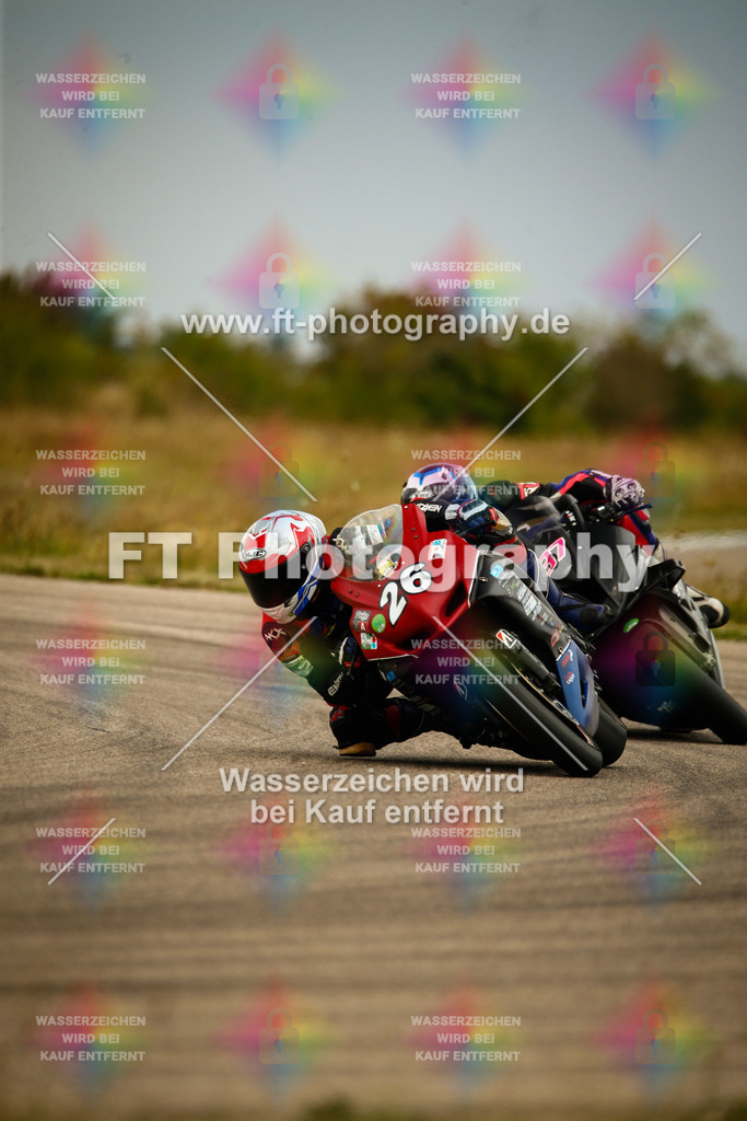 _MOT7394 | Hier findet Ihr Bilder von Touristenfahrten auf der Nürburgring Nordschleife oder von anderen Veranstaltungen die ich besucht habe. Viel Spass beim Durch Schauen 