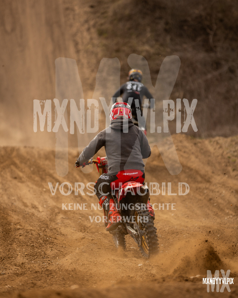 866A1753 | mxndyyvipix