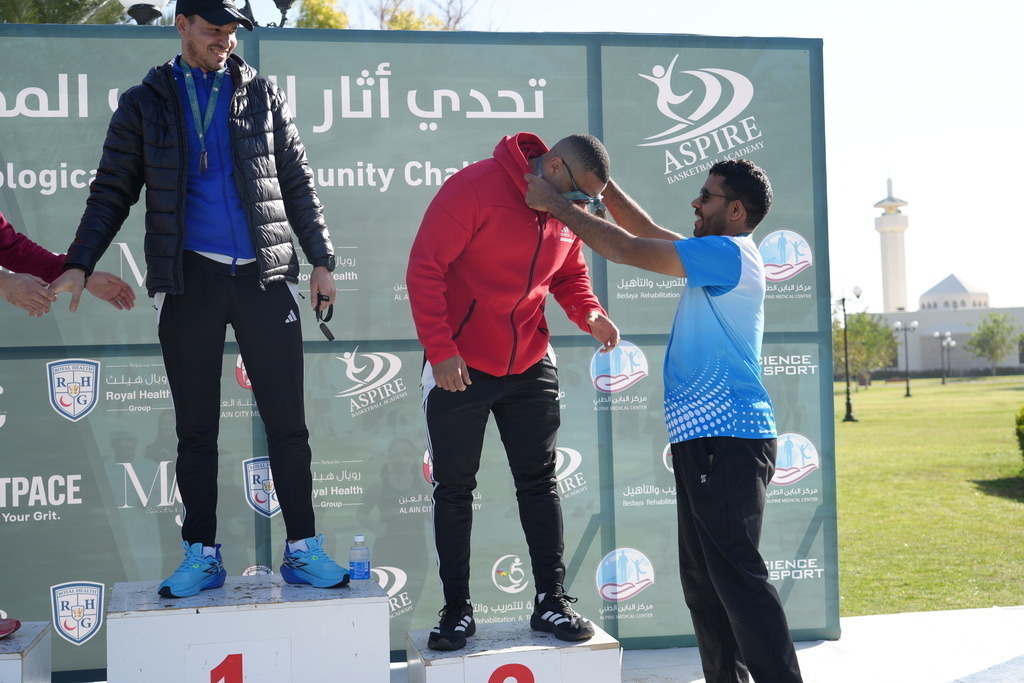 20260131_052637000_iOS | aspiresports