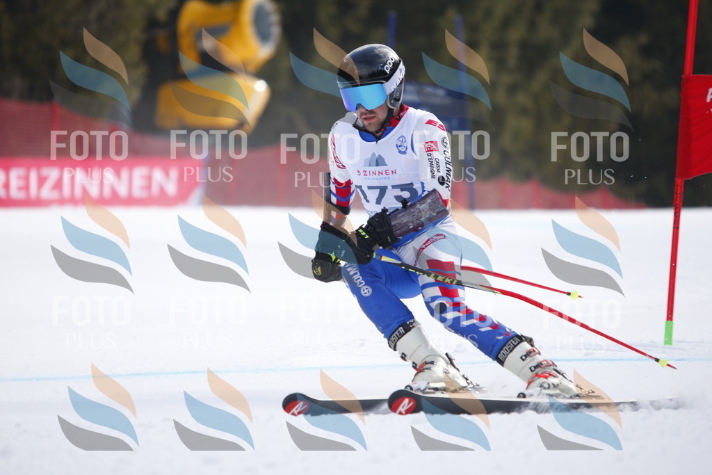 D7555 | holidayphoto