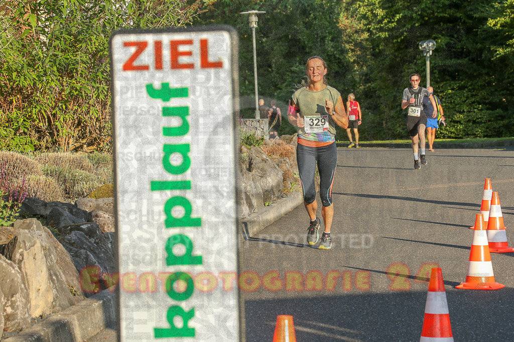 250801_1935_EX1_8263 | Sportfotografie im Rhein-Sieg Kreis, Köln, Bonn, NRW, Rheinland Pfalz, Hessen, etc. Unser Tätigkeitsfeld umfasst den Laufsport vom Volkslauf über den Marathon, Duathlon, Triathon bis zum Ultralauf wie Kölnpfad Ultra oder Schindertrail.