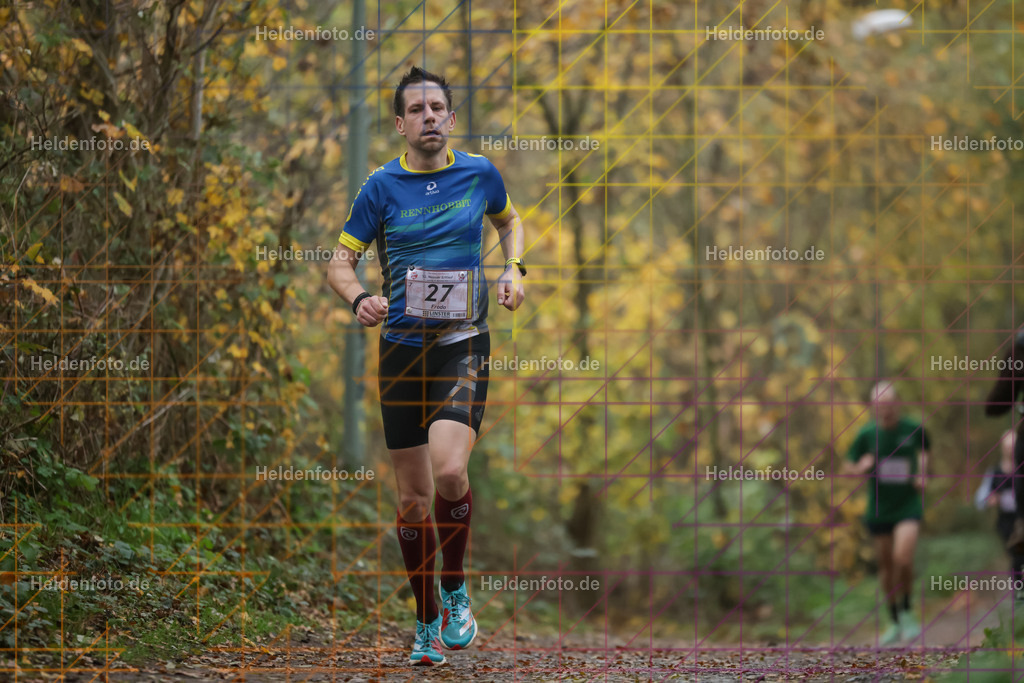 Neusser Erftlauf 2025  | Neusser Erftlauf 2025 Foto: Heldenfoto.de