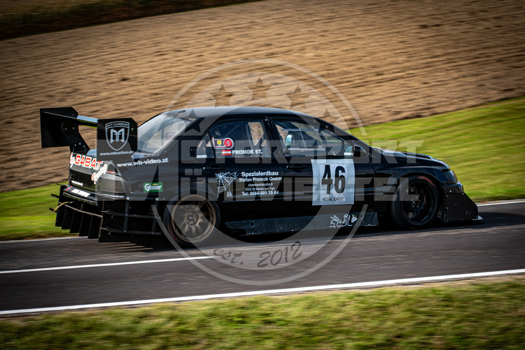 StAgathaRLauf2 (536 von 654) | Motorsport Mühlviertel