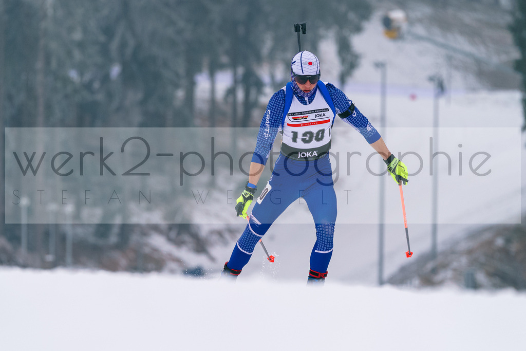 Deutschlandpokal Oberhof | Deutsche Meisterschaft Biathlon und 5. DSV JOKA Deutschlandpokal Biathlon in der LOTTO Thüringen ARENA am Rennsteig Oberhof