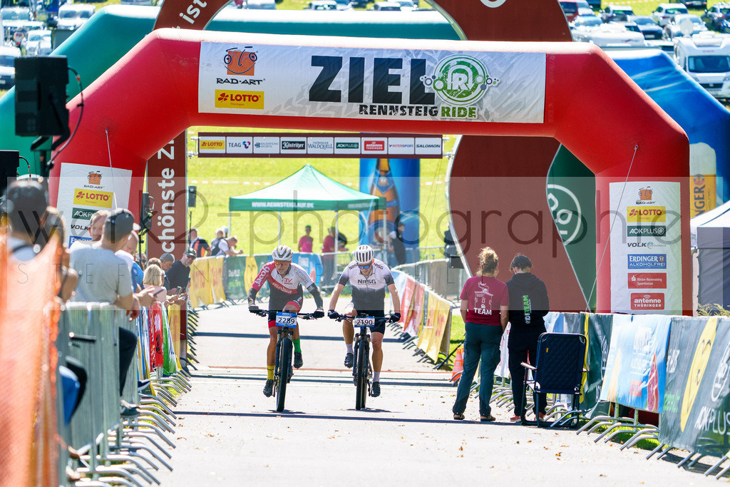 RIDE Zieleinlauf | Schmiedefeld 07. September