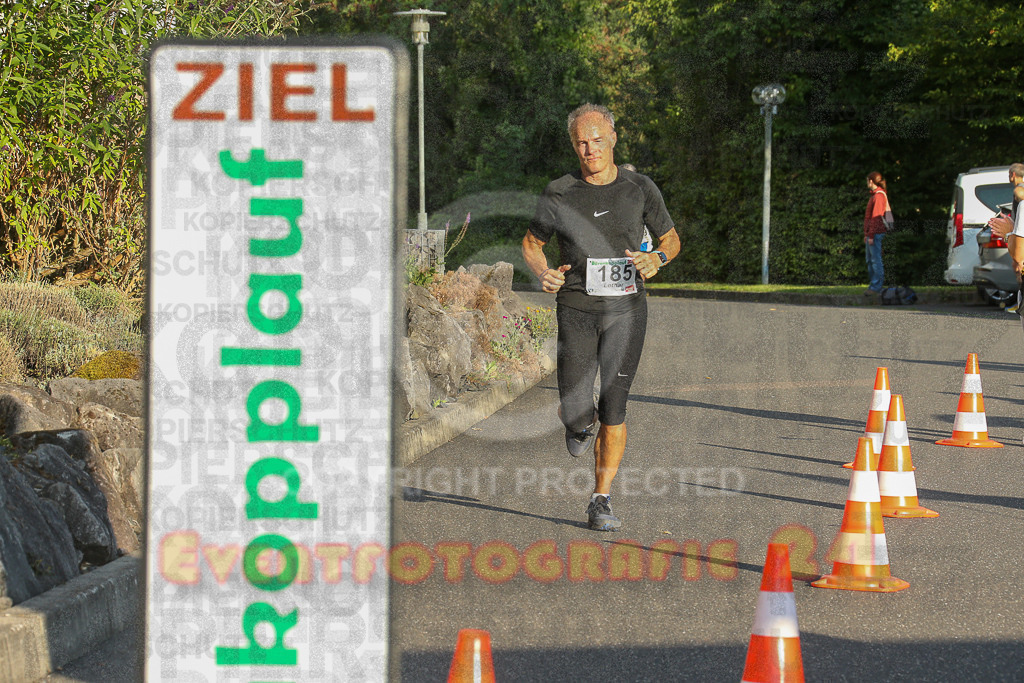 250801_1922_EX1_7759 | Sportfotografie im Rhein-Sieg Kreis, Köln, Bonn, NRW, Rheinland Pfalz, Hessen, etc. Unser Tätigkeitsfeld umfasst den Laufsport vom Volkslauf über den Marathon, Duathlon, Triathon bis zum Ultralauf wie Kölnpfad Ultra oder Schindertrail.