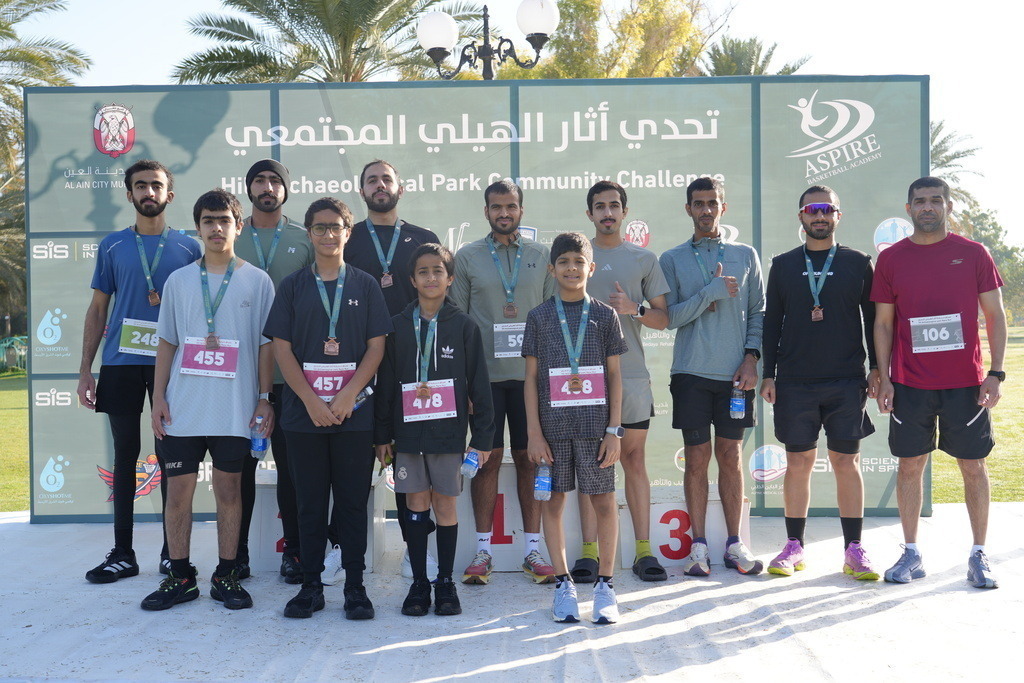 20260131_043333000_iOS 1 | aspiresports