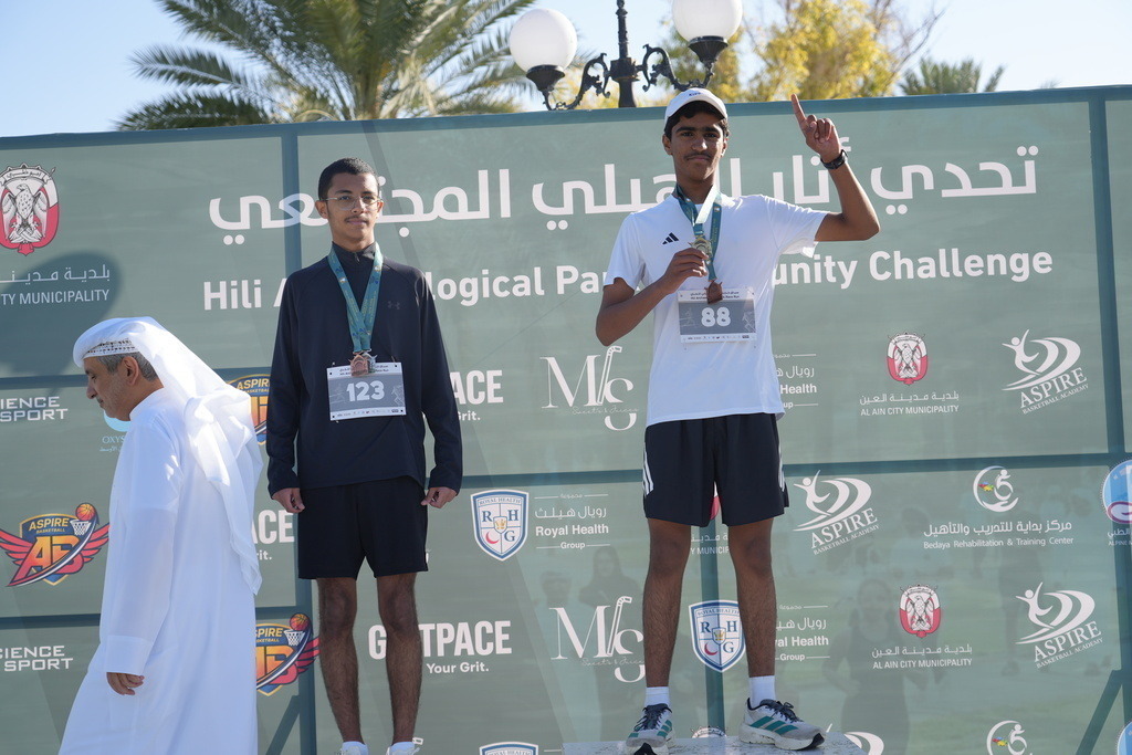 20260131_050438000_iOS 3 | aspiresports