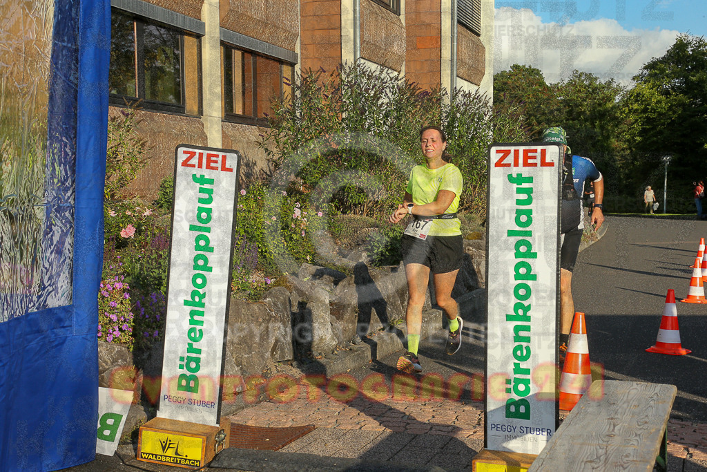 250801_1924_EX1_7866 | Sportfotografie im Rhein-Sieg Kreis, Köln, Bonn, NRW, Rheinland Pfalz, Hessen, etc. Unser Tätigkeitsfeld umfasst den Laufsport vom Volkslauf über den Marathon, Duathlon, Triathon bis zum Ultralauf wie Kölnpfad Ultra oder Schindertrail.