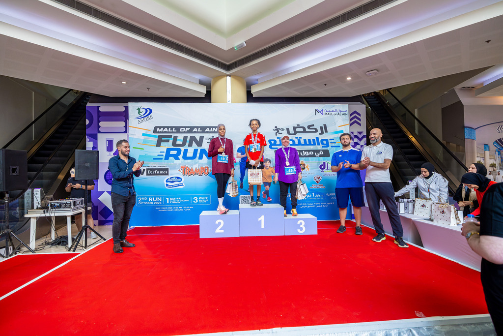 MALL-9087 | aspiresports