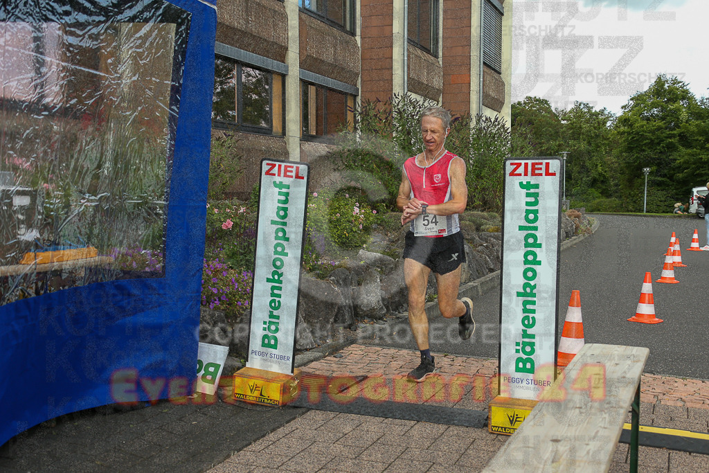 250801_1858_EX1_6798 | Sportfotografie im Rhein-Sieg Kreis, Köln, Bonn, NRW, Rheinland Pfalz, Hessen, etc. Unser Tätigkeitsfeld umfasst den Laufsport vom Volkslauf über den Marathon, Duathlon, Triathon bis zum Ultralauf wie Kölnpfad Ultra oder Schindertrail.