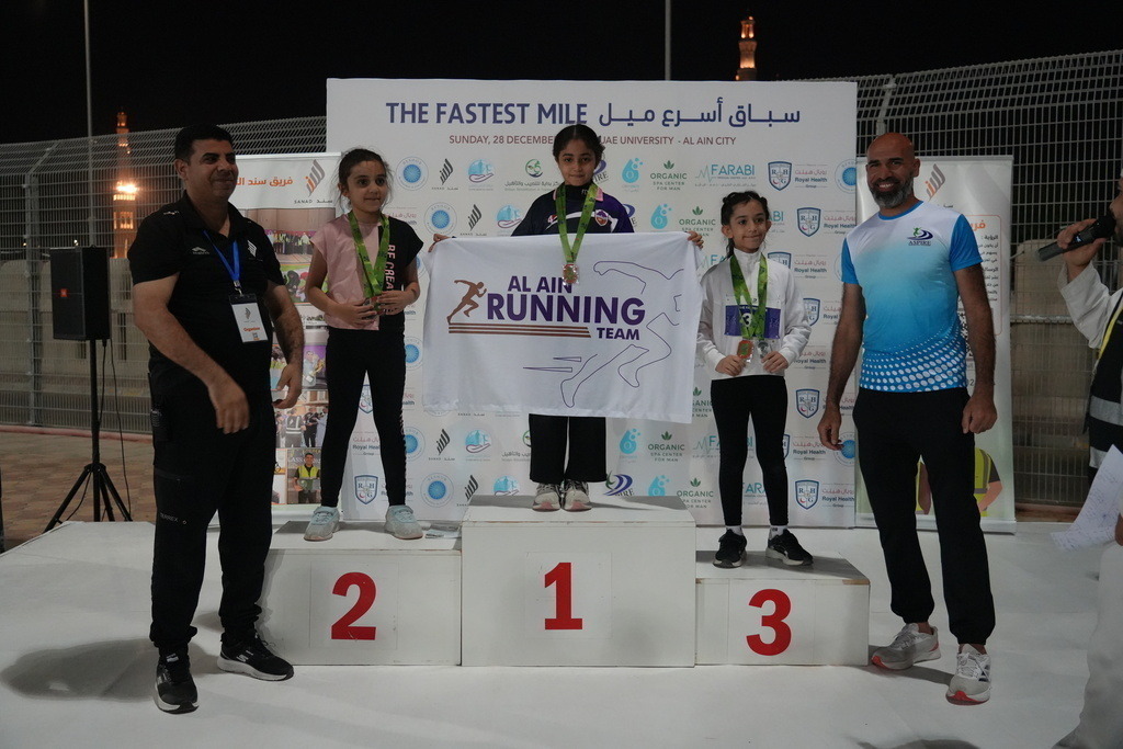 20251228_142105000_iOS | aspiresports