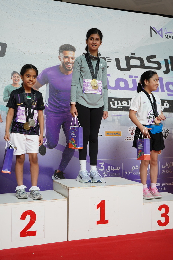 DSC01530 | aspiresports