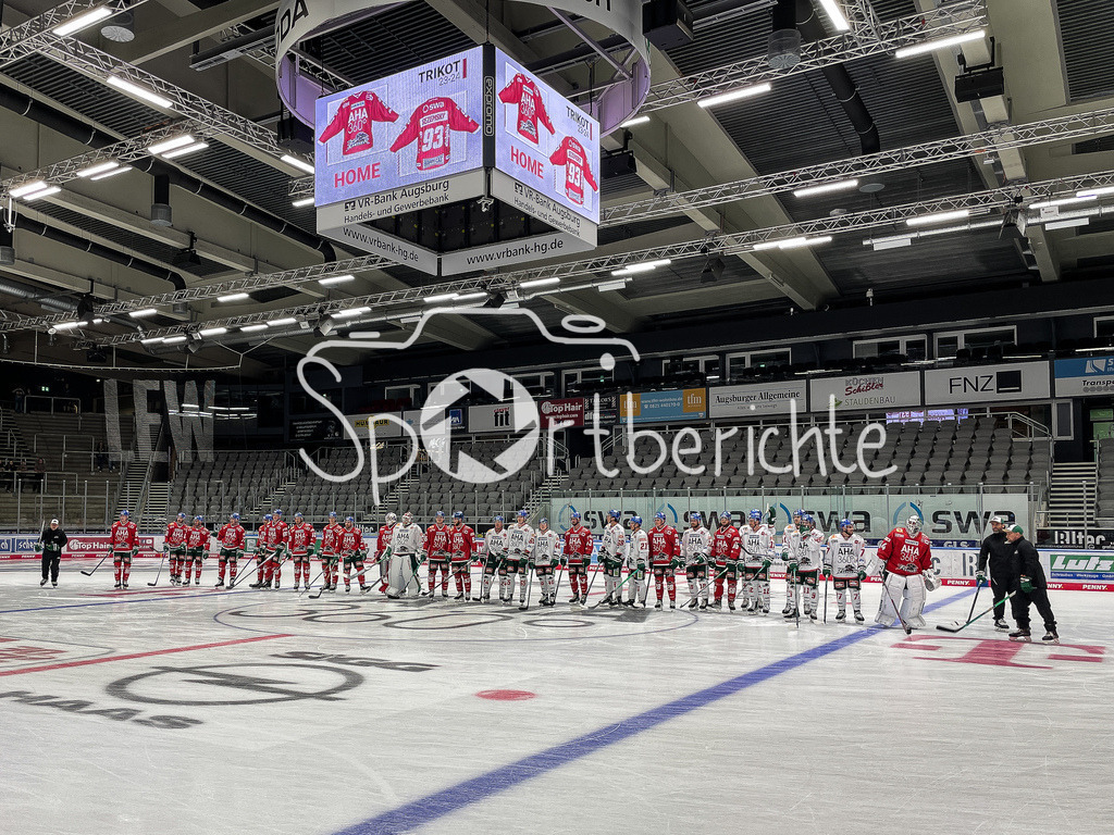 Augsburger Panther Eistraining | Die Mannschaft der Augburger Panther zeigt sich dem Publikum beim ersten oeffentlichen Eistraining in dieser Saison / Pre-season / Vorbereitung