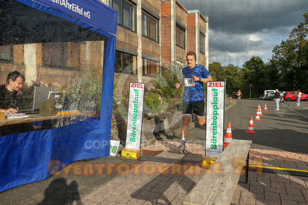 250801_1902_EX1_6960 | Sportfotografie im Rhein-Sieg Kreis, Köln, Bonn, NRW, Rheinland Pfalz, Hessen, etc. Unser Tätigkeitsfeld umfasst den Laufsport vom Volkslauf über den Marathon, Duathlon, Triathon bis zum Ultralauf wie Kölnpfad Ultra oder Schindertrail.