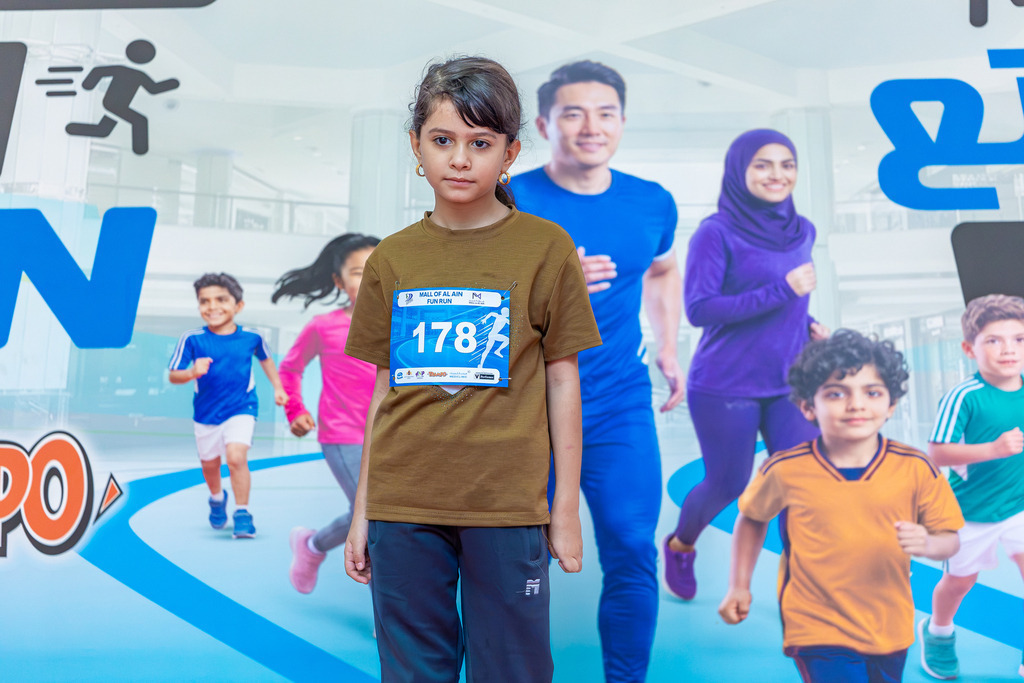 MALL-8778 | aspiresports