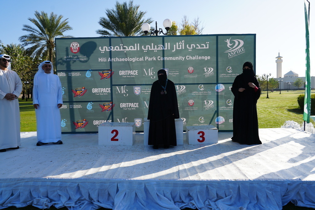 20260131_044328000_iOS | aspiresports