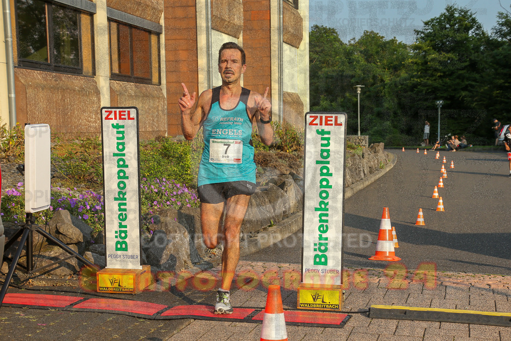 240802_1902_EX1_5968 | Sportfotografie im Rhein-Sieg Kreis, Köln, Bonn, NRW, Rheinland Pfalz, Hessen, etc. Unser Tätigkeitsfeld umfasst den Laufsport vom Volkslauf über den Marathon, Duathlon, Triathon bis zum Ultralauf wie Kölnpfad Ultra oder Schindertrail.