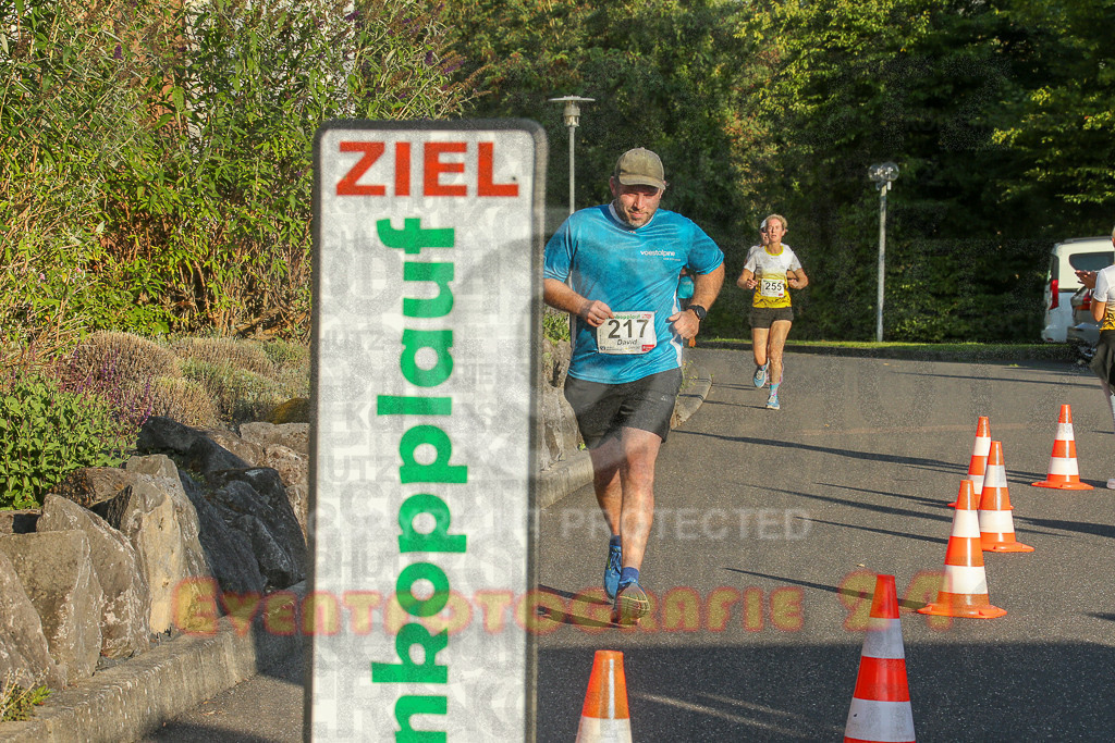 250801_1928_EX1_8016 | Sportfotografie im Rhein-Sieg Kreis, Köln, Bonn, NRW, Rheinland Pfalz, Hessen, etc. Unser Tätigkeitsfeld umfasst den Laufsport vom Volkslauf über den Marathon, Duathlon, Triathon bis zum Ultralauf wie Kölnpfad Ultra oder Schindertrail.