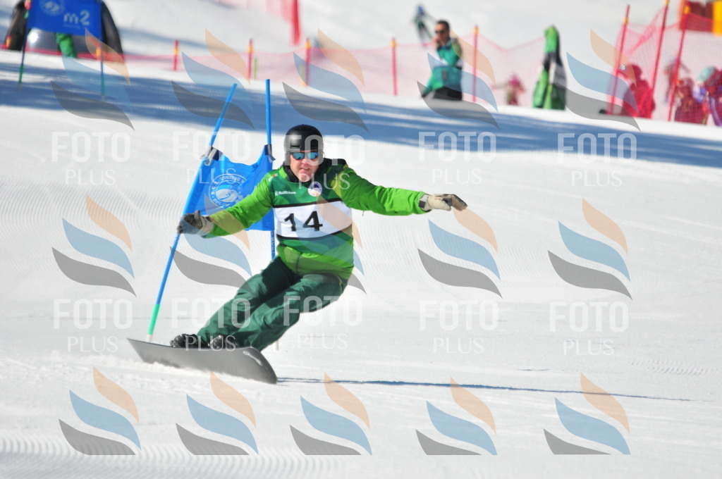 C1875 | holidayphoto